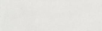 Argenta Gravel White 40x120