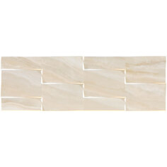 Argenta Lira Prisma Ivory 25x75
