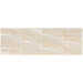 Argenta Lira Prisma Ivory 25x75