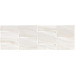 Argenta Lira Prisma White 25x75