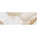 Argenta Midas Natural 25x75