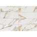 Argenta Midas Natural 25x75 - фото в интерьере