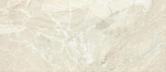Argenta Orinoco Marfil 20x50