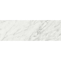 Argenta Terma White 40x120