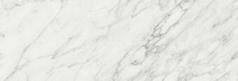 Argenta Terma White 40x120