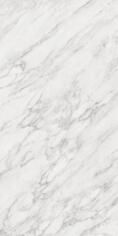 Керамогранит Argenta Terma White Rect 60x120