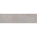 Керамогранит Ariana Concrea Silver Lux Rett 30x120