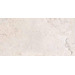 Керамогранит Ariana Memento Limoges White Nat 60x120