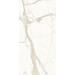 Керамогранит Ariostea Ultra Marmi Bianco Calacatta Shiny Silk 150x300