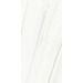 Керамогранит Ariostea Ultra Marmi Bianco Covelano 150x300