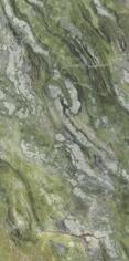 Керамогранит Ariostea Ultra Marmi Brilliant Green Luc Shiny 75x150