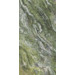 Керамогранит Ariostea Ultra Marmi Brilliant Green Luc Shiny 75x150