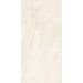 Керамогранит Ariostea Ultra Marmi Estremoz 150x300