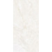 Керамогранит Ariostea Ultra Onici Bianco Extra Luc Shiny 6 mm 75x150