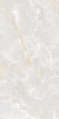 Керамогранит Ariostea Ultra Onici Grigio Soft 150x300