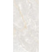 Керамогранит Ariostea Ultra Onici Grigio Soft 150x300