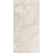 Керамогранит Ariostea Ultra Onici Pesca Shiny 150x300