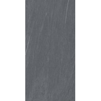 Керамогранит Ariostea Ultra Pietre Cardoso Structured 100x300