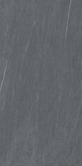Керамогранит Ariostea Ultra Pietre Cardoso Structured 100x300