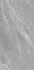Керамогранит Ariostea Ultra Pietre Pietra Di Vals Structured 100x300