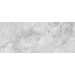 Керамогранит ArkLam Marble Brazil Super White 120x300