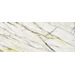 Керамогранит ArkLam Marble Calacatta Green Hond 120x300