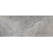 Керамогранит ArkLam Marble Rosa Persia 120x300