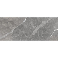 Керамогранит ArkLam Marble Rosa Persia Hond 120x300