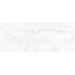 Керамогранит ArkLam Marble Syrac 120x300