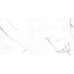Керамогранит Плитка Artceramic Alpino Bianco 60x120 Glossy (1,44 кв.м.) - фото в интерьере