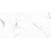 Керамогранит Плитка Artceramic Alpino Bianco 60x120 Glossy (1,44 кв.м.) - фото в интерьере