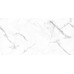 Керамогранит Плитка Artceramic Alpino Bianco 60x120 Glossy (1,44 кв.м.) - фото в интерьере