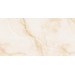 Керамогранит Плитка Artceramic Aragon Beige 60x120 Glossy (1,44 кв.м.)
