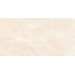 Керамогранит Плитка Artceramic Armani Crema 60x120 Glossy (1,44 кв.м.)