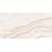 Керамогранит Плитка Artceramic Belfino Sunspot 60x120 Glossy (1,44 кв.м.) - фото в интерьере