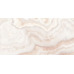 Керамогранит Плитка Artceramic Belfino Sunspot 60x120 Glossy (1,44 кв.м.) - фото в интерьере