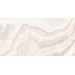 Керамогранит Плитка Artceramic Belfino Sunspot 60x120 Glossy (1,44 кв.м.)