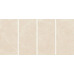 Керамогранит Плитка Artceramic Berrys Beige 60x120 High Gloss (1,44 кв.м.) - фото в интерьере
