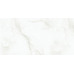 Керамогранит Плитка Artceramic Classic Onix Ivory 60x120 Glossy (1,44 кв.м.) - фото в интерьере