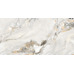 Керамогранит Плитка Artceramic Crash Beige 60x120 Glossy (1,44 кв.м.) - фото в интерьере