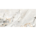 Керамогранит Плитка Artceramic Crash Beige 60x120 Glossy (1,44 кв.м.)