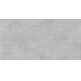 Керамогранит Плитка Artceramic Delux Enrich Grey 60x120 Rustic (1,44 кв.м.)