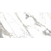 Керамогранит Плитка Artceramic Electic Cream 60x120 Glossy (1,44 кв.м.) - фото в интерьере
