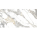 Керамогранит Плитка Artceramic Electic Cream 60x120 Glossy (1,44 кв.м.) - фото в интерьере