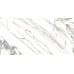 Керамогранит Плитка Artceramic Electic Cream 60x120 Glossy (1,44 кв.м.) - фото в интерьере