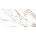 Керамогранит Плитка Artceramic Electic Cream 60x120 Glossy (1,44 кв.м.) - фото в интерьере