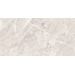 Керамогранит Плитка Artceramic Extra Silver 60х120 Matt (1,44 кв.м.)