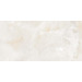 Керамогранит Art Ceramic Full Lappato Kinder Beige 60x120
