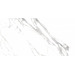 Керамогранит Плитка Artceramic Glaciar White 60x120 Glossy (1,44 кв.м.)