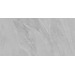Керамогранит Плитка Artceramic Ground Grey 60x120 Matt (1,44 кв.м.)